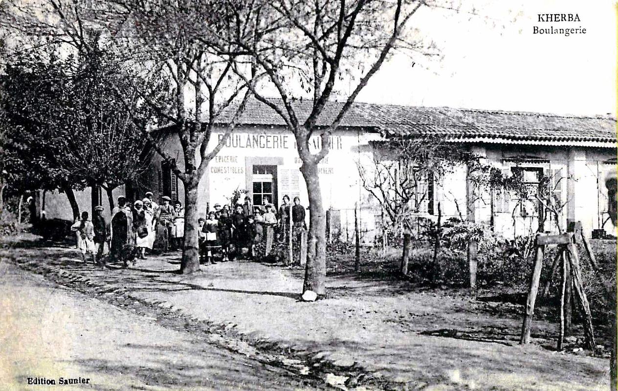 832- Kherba el Amra - La Boulangerie.jpg